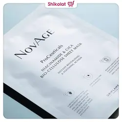 ماسک ورقه ای پروسیتکالز نوایج اوریفلیم حاوی نیاسینامید و سیکا