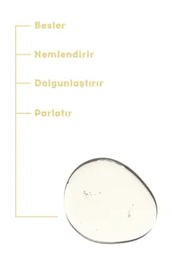 بالم براق کننده لب، مرطوب کننده وانیل ۵ میل کرئیم کو Cream Co