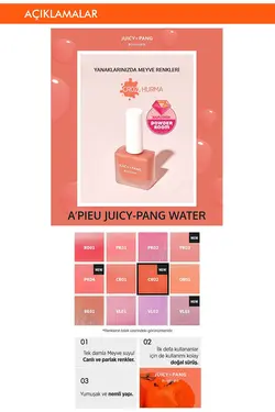 رژگونه مایع مرطوب کننده طبیعی Juicy Pang رنگ Water Blusher شماره CR02 میشا Missha