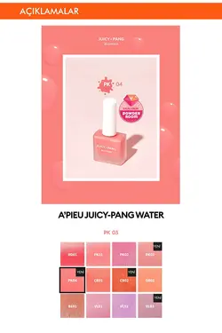 رژگونه مایع مرطوب کننده طبیعی Juicy Pang رنگ Water Blusher شماره PK04 میشا Missha