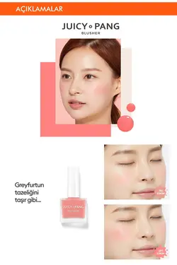 رژگونه مایع مرطوب کننده طبیعی Juicy Pang رنگ Water Blusher شماره PK04 میشا Missha