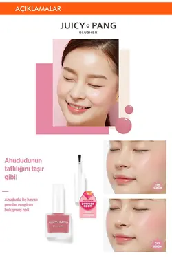 رژگونه مایع مرطوب کننده طبیعی Juicy Pang رنگ Water Blusherشماره PK02 میشا Missha