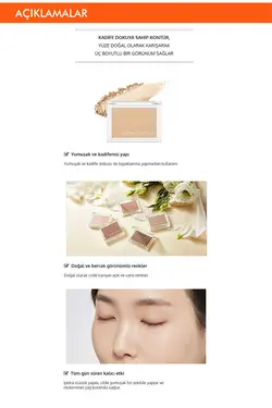 کانتور پنبه ای با بافت نرم رنگ Sugar Toast میشا Missha