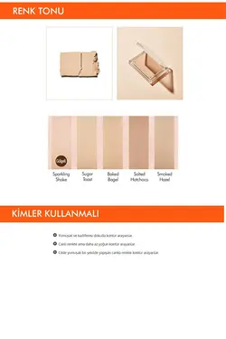 کانتور پنبه ای با بافت نرم رنگ Sugar Toast میشا Missha