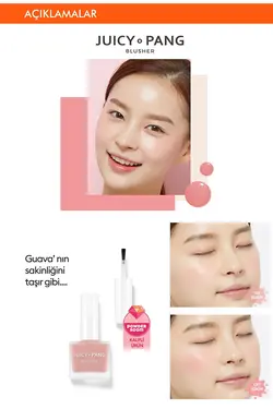 رژگونه مایع مرطوب کننده طبیعی Juicy Pang رنگ Water Blusher شماره PK03 میشا Missha