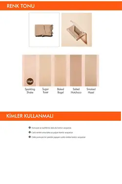 کانتور پنبه ای با بافت نرم رنگ Salted Hot Choco میشا Missha