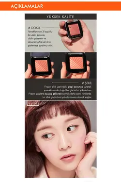 رژگونه درخشان طبیعی اپیو شماره 03 میشا Missha