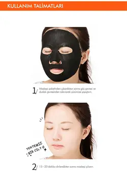 ماسک زغال پاک کننده عمیق منافذ  میشا Missha