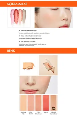 رژگونه پنبه ای با بافت نرم و قابلیت استفاده آسان رنگ Mandarine Ade میشا Missha