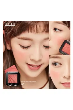 رژگونه درخشان طبیعی اپیو شماره 01 میشا Missha