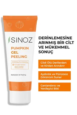 لایه بردار ژل کدو تنبل سینوز Sinoz