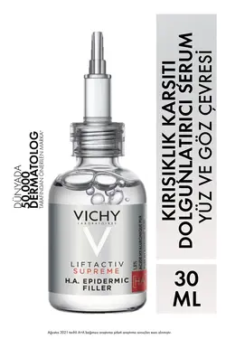 سرم سفت کننده و ضد چروک لیفت اکتیو ویشی مدل Supreme 10 ویشی Vichy