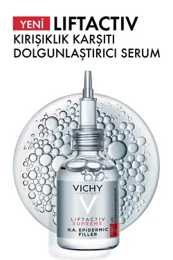 سرم سفت کننده و ضد چروک لیفت اکتیو ویشی مدل Supreme 10 ویشی Vichy