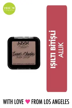 رژگونه پودری Sweet Cheeks Creamy Powder Blush Glow نیکس NYX