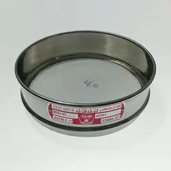 الک مش 40 قطر فریم 8 اینچ
