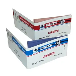 کاغذ تورنسل