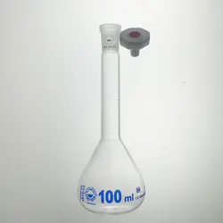 بالن ژوژه 100 سی سی