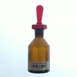 قطره چکان پوار دار شیشه تیره