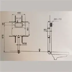 فلاش تانک توکار زمینی شایان یکی از محصولات با کیفیت این کارخانه - فروشگاه شیرآلات