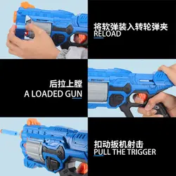 تفنگ بازی ایکس اچ مدل XH9933 - فروشگاه شیراز لپ تاپ