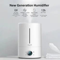 دستگاه بخور و رطوبت ساز درما مدل DEM-F628S - فروشگاه شیراز لپ تاپ