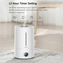 دستگاه بخور و رطوبت ساز درما مدل DEM-F628S - فروشگاه شیراز لپ تاپ