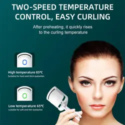 فرمژه شارژی بامیدی مدل EC1 - فروشگاه شیراز لپ تاپ