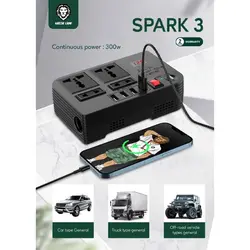 چندراهی برق مخصوص ماشین گرین مدل Spark 3 - فروشگاه شیراز لپ تاپ