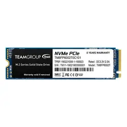 اس اس دی NVMe تیم گروپ 1TB مدل MP33 - فروشگاه شیراز لپ تاپ