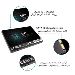 اس اس دی 2.5 اینچ سیلیکون پاور 128GB مدل A55