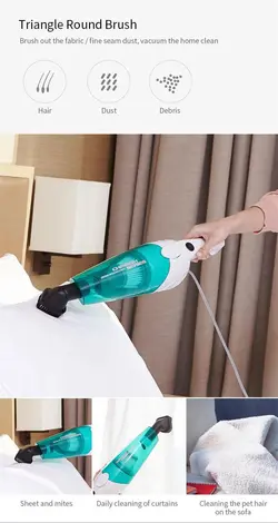 جارو برقی شیائومی مدل Deerma DX118C