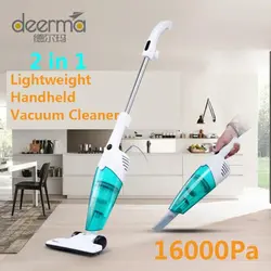 جارو برقی شیائومی مدل Deerma DX118C