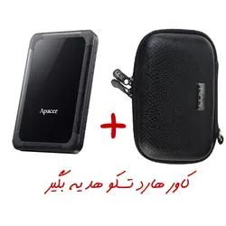 هارد اکسترنال اپیسر ظرفیت 1 ترابایت مدل AC532