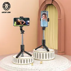 مونوپاد و سه پایه گرین مدل GNBSSTK - فروشگاه شیراز لپ تاپ