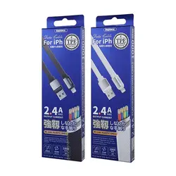 کابل شارژ و دیتا Lightning ریمکس مدل RC-154i - فروشگاه شیراز لپ تاپ
