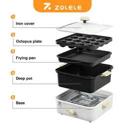 اجاق برقی هات پات زوله‌له مدل Zolele MP301 - فروشگاه شیراز لپ تاپ