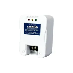 محافظ ترمینالی تک خانه کولر گازی مدل A1T