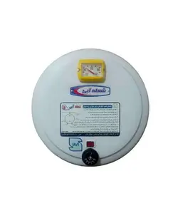 آبگرمکن برقی شعله آبی مدل 805 گرد