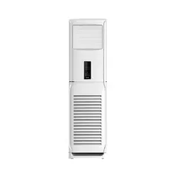 کولر گازی 48000 آکس AUX ایستاده سردوگرم روتاری مدل AX-H48A4/APA