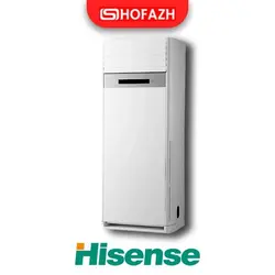 کولر گازی ایستاده هایسنس HFH-55FM