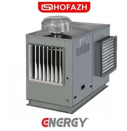 هیتر صنعتی گازی انرژی مدل 660