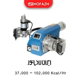 مشعل گازوئیلی ایران رادیاتور مدل RA2