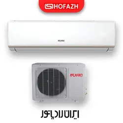 کولر گازی اسپلیت ایران رادیاتور A+ 12000 مدل IAC-12CH-AA