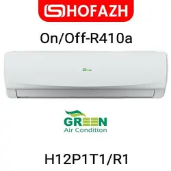 کولر گازی اسپلیت گرین مدل On/Off-R410a ظرفیت 12000