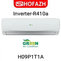 کولر گازی اینورتر گرین مدل H12P1T1A ظرفیت 12000