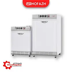 پکیج زمینی P7 شوفاژکار