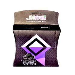 زغال فعال شده ( ماسک صورت )