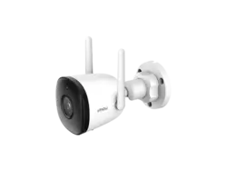 دوربین امنیتی تحت شبکه ضدآب Imou Bullet 2C IPC-F22P - فروشگاه نگاه برتر آسیا