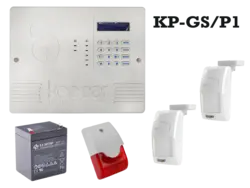 پک دزدگیرسیم کارتی به همراه چشمی و باطری و آژیر Keeper-KP-GS/P1