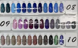 لاک ژل تک مرحله ای بیو استار Bio Star شماره 052